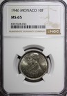Monaco Louis Ii 1946 10 Francs Ngc Ms65 Paris Mint 1 Graded Highest Km  123  33 