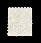 Iraq Stamp - 1924 Dulaim Camel Corps Overprint Official Sn O18 Used R56