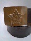 Vintage Soviet Russian Military Belt
