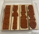 2000 Stampin Up Little Inspirations Set Of 4 Wood Mounted Rubber  Christian New