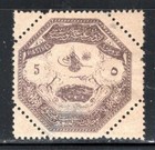 Turkey Stamps Thessaly Mint  Hinged Lot  1417ab