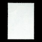 Aitutaki  Scott 311  Bird  1983  Used  119253