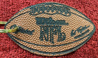 Vintage Wilson Nfl Football Shaped Brown Leather 4-inch Keychain Key Ring B7