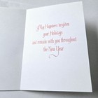 Vintage Christmas Card Cute Sleeping Kitten Cat On Wreath Happy Holidays