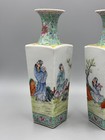 Pair Of Antique Ca 1900 Early 20th C Chinese Famille Rose Porcelain Vases 10  