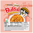 Samyang Buldak Rose Ramen 5-pack Creamy Spicy Korean Instant Noodles