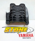 New  Oem 2009-2026 Yamaha Yfz450r Yfz450x Rear Back Swingarm Guard Skid Plate