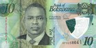 Botswana 10 Pula  2020  - President nat l Assembly p-36b  B130b Unc