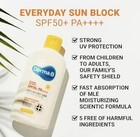 Derma B Everyday Sun Block Spf50  Pa     6 7 Fl Oz  200ml  K-beauty - Ships Free