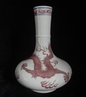 On Sales  Large Chinese Antique Hand Painting Red Porcelain Vase Qianlong Mark