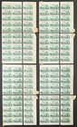 China Stamps   C41 Unused Vf Lot Of 200 Clean Scott Value  300 00