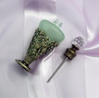 Retro Vintage Style Perfume Bottle Metal Glass With Metal Perfume Dauber - Gm329