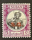 Travelstamps  1951 Sudan Stamps Scott  102 - Shilluk Warrior S g  Op - Mnh Og
