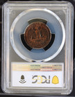 1963-p Washington Quarter 90  Silver 25   Pcgs Pr66 Proof Sunset Toning Lvb1 353