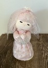 Sankyo Vintage Musical Doll Made In Japan
