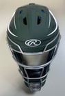 Rawlings Velo 2 0 Nocsae Adult Catchers Set Lightly Used Mask And Chest New Legs