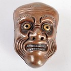 Antique Obidome Noh Mask Shape Japanese Meiji Era Kimono Accessory Engraving