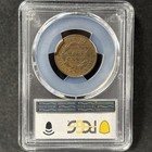 1828 1 2c Classic Head Half Cent 12 Stars Variety Type Coin Fine Pcgs F 15