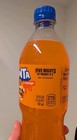 New Hhn Universal Orange Fanta - Five Nights At Freddy s 20floz Bottle Fazbear