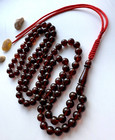 Natural Baltic Amber 41g Islamic Prayer Rosary 9 Mm Cherry Color 99 Beads Tesbih