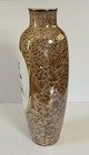 Vintage Hollohaza Porcelain Vase  Hungarian  Hand Painted Gold Mottled Glaze 10   
