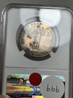 1766 France  Sens Jeton - Ngc Au58 - Deep Blue Toning 