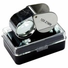 120pk 10x 21mm Jewelers Jewelry Eye Loupe Optical Reading Magnifying Glass Lens