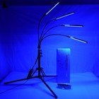 Home Self Tanning Lamp With Stand Multi Lights For Face Body Skin Tanner Indoor