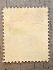 Costa Rica 3   1863 Coat Of Arms Stamp   Mh