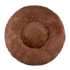 Round Plush Pet Bed 40   90cm Super Soft Dog   Cat Bed Winter Warm 6 Sizes