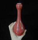 Old Chinese  langyao  Red Glaze Porcelain Vase With Blue Circles Marks