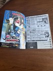 Animerica Extra  The Anime Fan s Comic Magazine  Issue Vol  4 Number 11