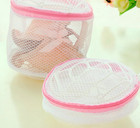 1pc Mesh Bra Laundry Wash Bag 15x14cm Lingerie Underwear Washing Organizer