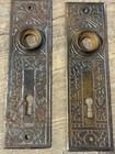 Antique Pair Ornate Metal Door Escutcheons Keyhole Covers Pair Brown Rusted