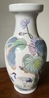 Vintage Rare Chinese White Vase With Lotus And Crane Hand Paint  Tall 12   