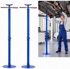 2 Pack Underhoist Support Stand 3 4 Ton 29 9-70 8  Adjustable Stable Round Base