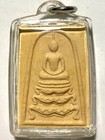 Acrylic Case casing Phra Lp Rare Old Buddha Pendant bought Amulet In Store First