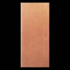 Germania Mint Kilo Copper Raw Bar  1000g 