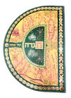 Hagadah De Pesaj Haggadah Hebrew Spanish Illustrated Hagadah For Passover Seder