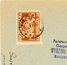 Poland Peoples Republic-postage Due-sc j112-imperf-warsaw-2 7 48-scarce-minor We