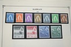 Bahrain 1940s-1980s Collection Of 115 Mint Stamp Collection On Album Pages