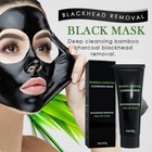 Purifying Acne Peel-off Mask    facial Cleansing Blackhead Remover Charcoal Mask