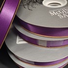  3 Satin Purple 100 Yard Corsage Ribbon 9 16  Corsages Bouquet Wedding Prom