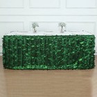 17 Ft Green Taffeta Table Skirt 3d Leaves Petals Design Party Events Decorations