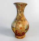 Antique Gilded Japanese Satsuma Vase Early 20th Century  Cherry Blossom Dragon 