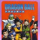 Dragon Ball Z Goku Book Card Akira Toriyama Gohan Vegeta Piccolo Android 18 755