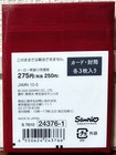 Sanrio Character Merry Christmas Mini Message Card 3   Envelope 3 Set Made Japan