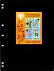  2 00 Scott Value - 1979 Bahamas Intl  Year Of The Child S s Cv Mnh Nh Umm