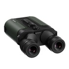 Xuanwu 15x42ed Anti-shake Image Stabilizer Binocular Telescope 21mm For Bosma