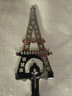 Absente Absinthe Sugar Spoon  Eiffel Tower Style  Cocktail Barware  Collectible
